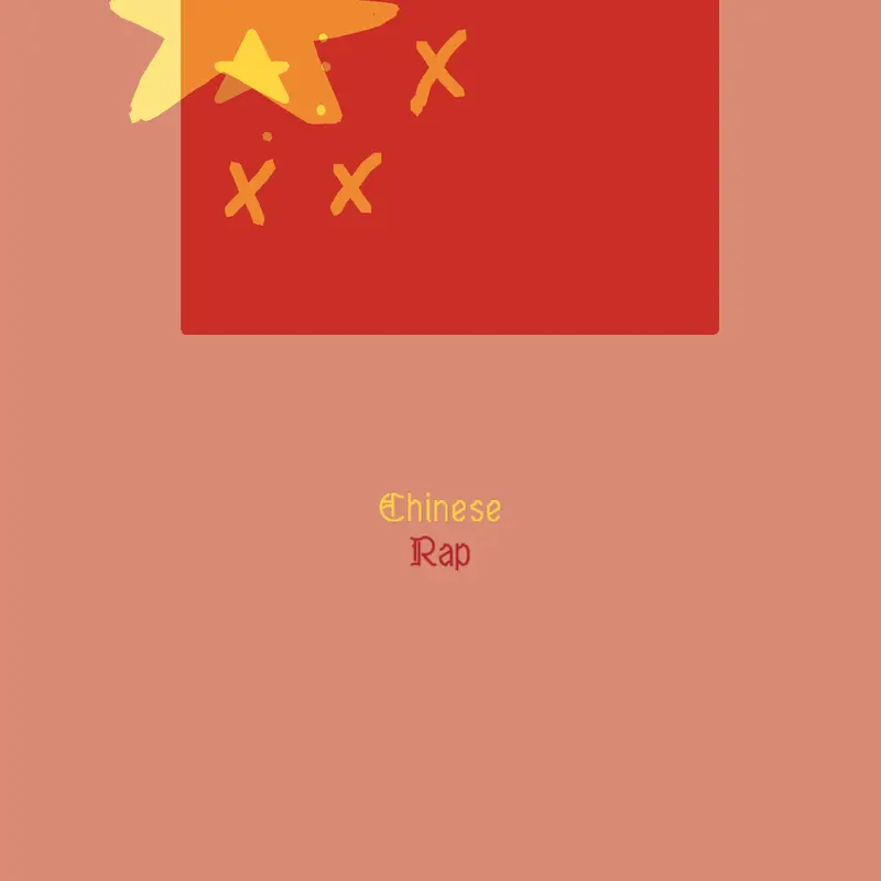 Game by @Discord_King_63
