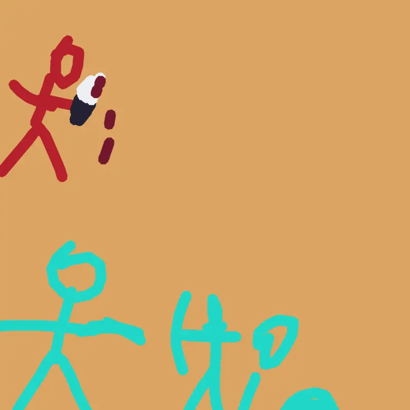 Game by @BoB1234678