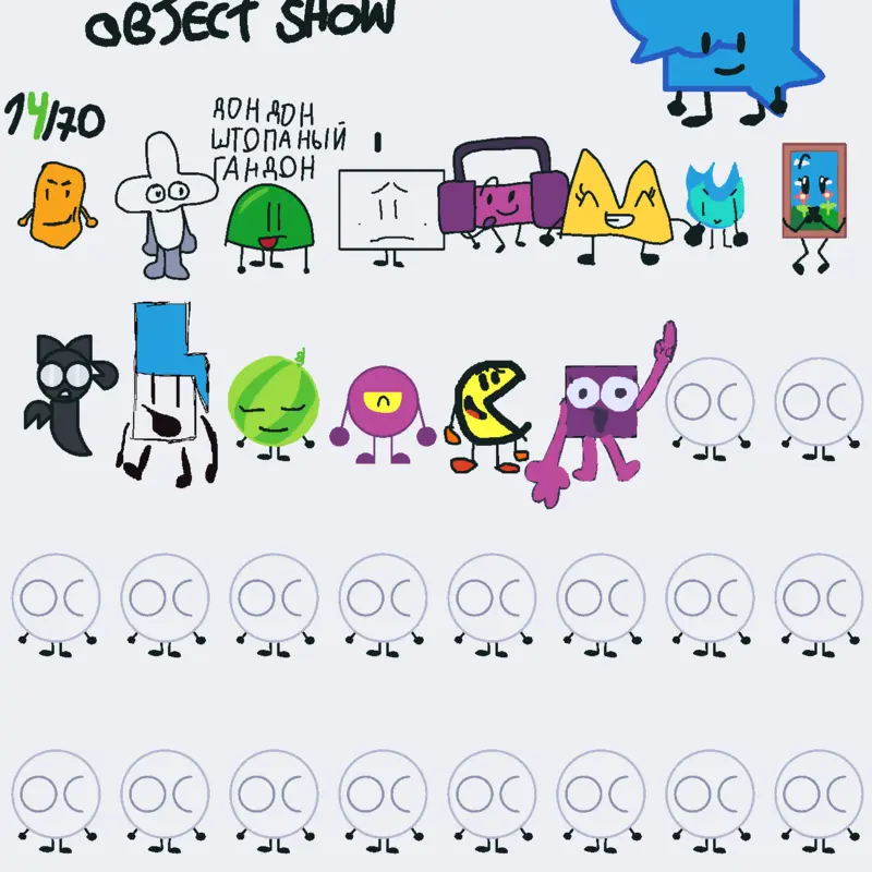 Game by @Sibylla