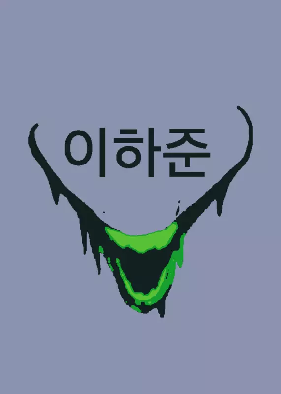 Game by @a-183Boi_the_hajun_os