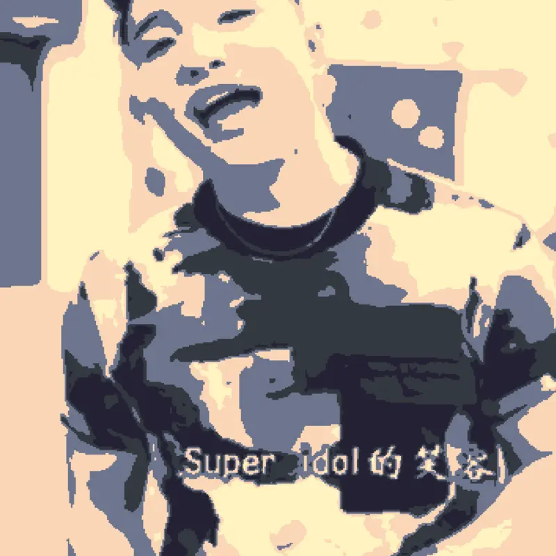 Game by @5RXARIF