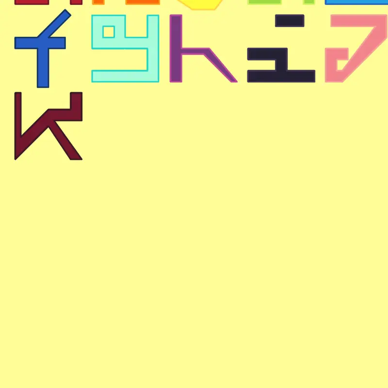 Game by @LetterI