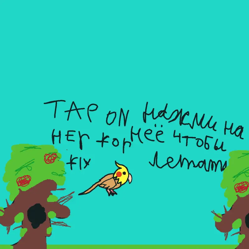 Game by @Lizzka