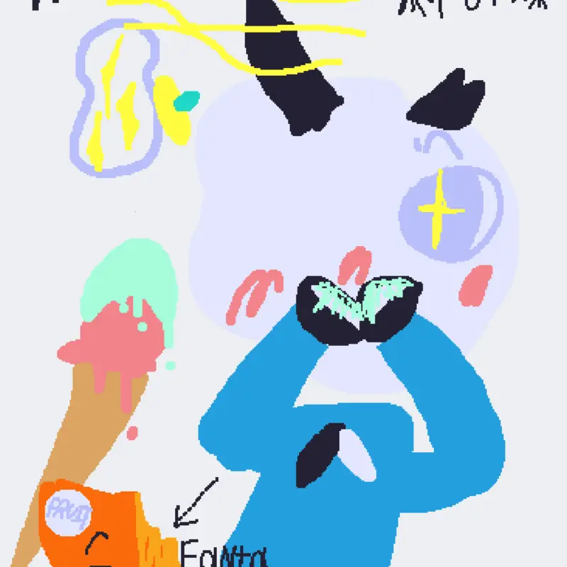 Game by @GoldaDiapup