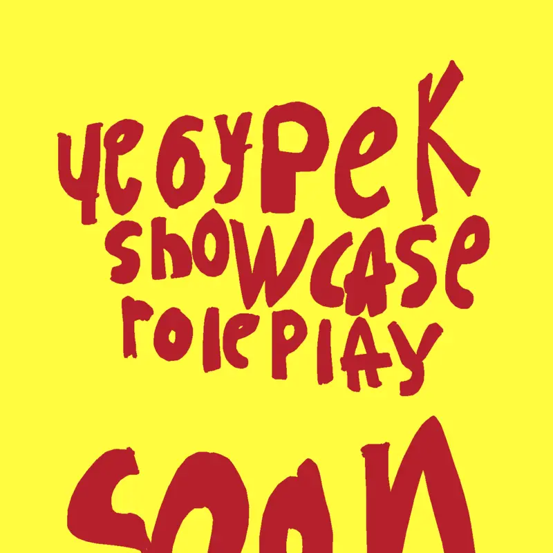Game by @VovaPl
