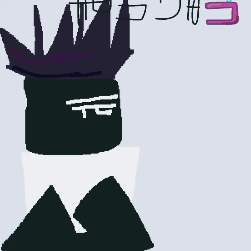 Game by @yourdrawingskills
