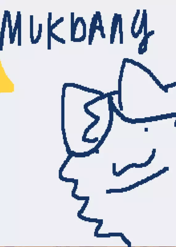 The siamese twins mukbang game!!! by @MapleTheSyrupCat