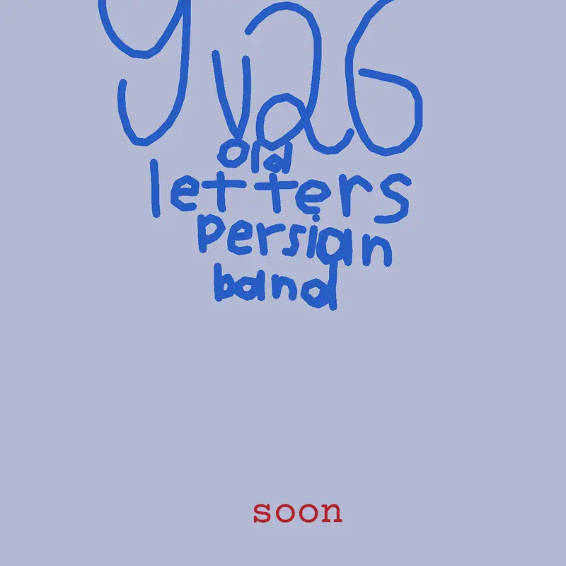 In Tomorrow bc im not in school bc sick by @YV26