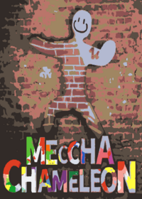 Mecha chamelon