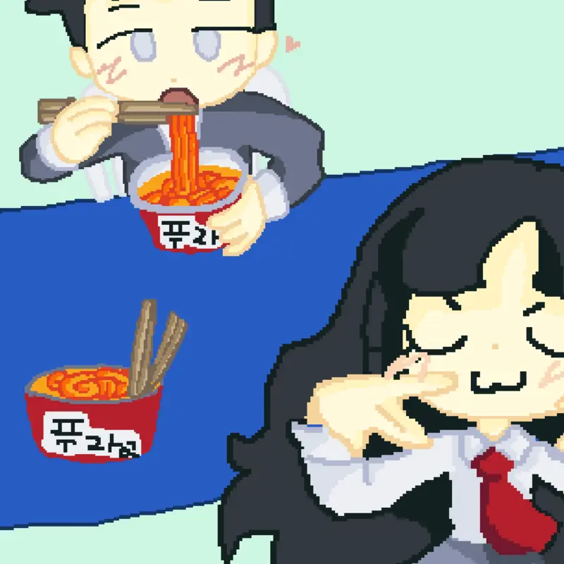 Game by @Am_an_IDI0T