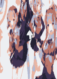 𓃱