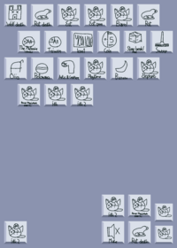 Sound keyboard