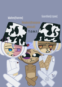 Guardian x Walten x Newborn(T.0.N.1) Fan art