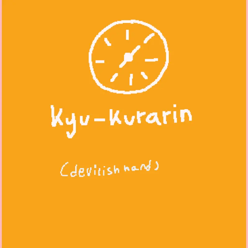 Game by @xeriinae_saturnnz
