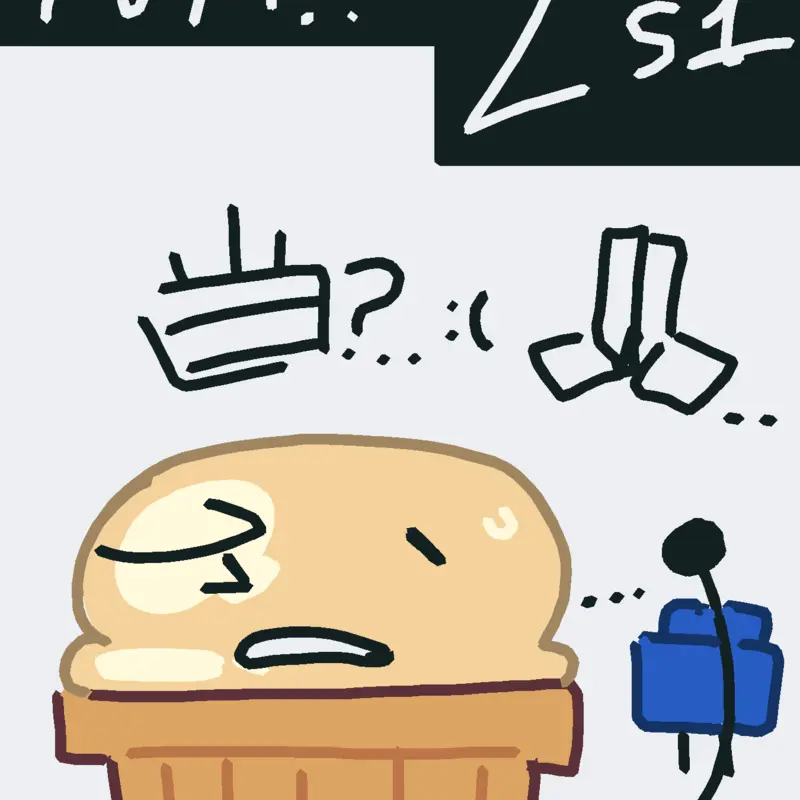 Game by @Michuun_