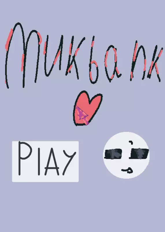 Game by @MilkaStar_1234