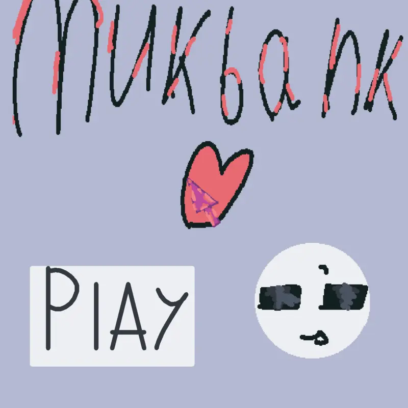 Game by @MilkaStar_1234
