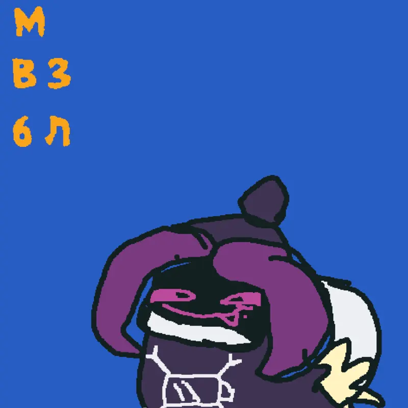 Game by @xexe_i_cyn