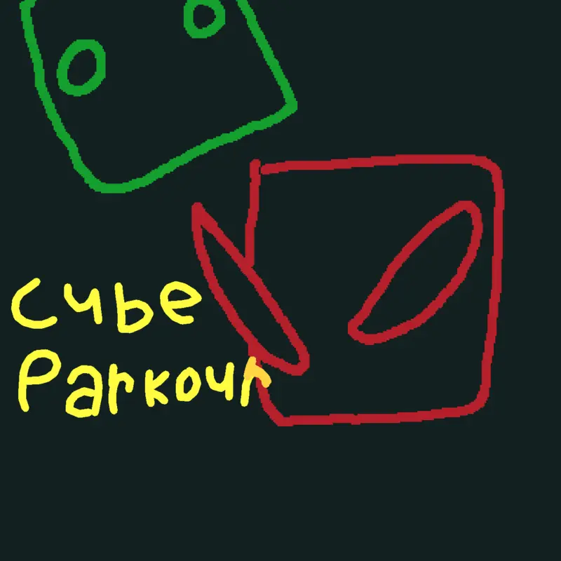 Game by @wrtyuu_Games