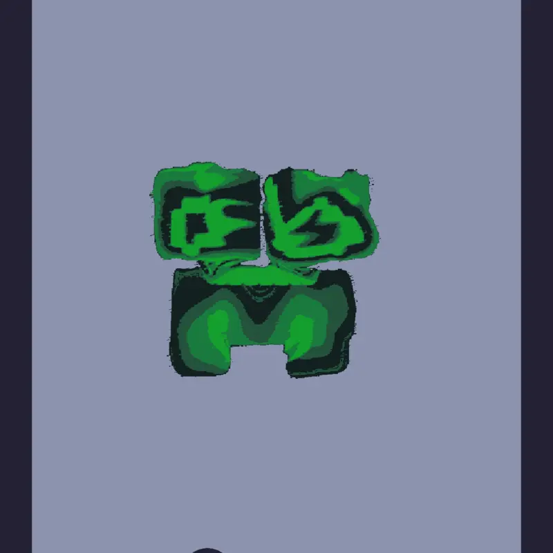 Game by @figudoorsme