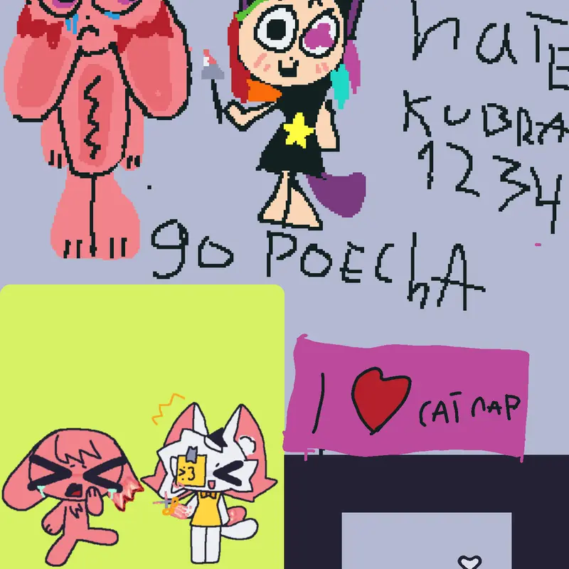 Game by @groudy_lover