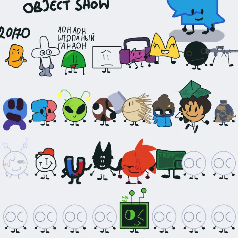 Game by @Whitelilly