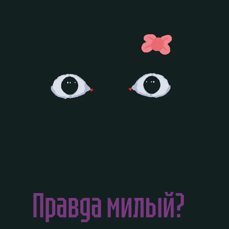 Game by @fasto_hi