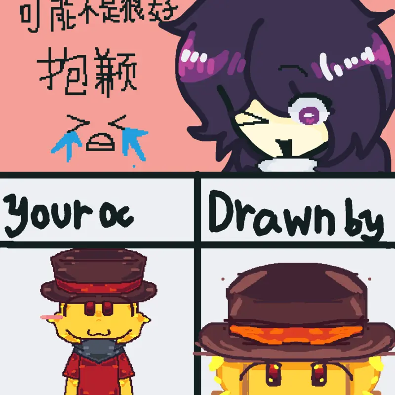 Game by @zohra_chan