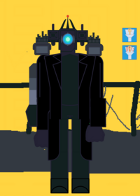 Builded titan camera