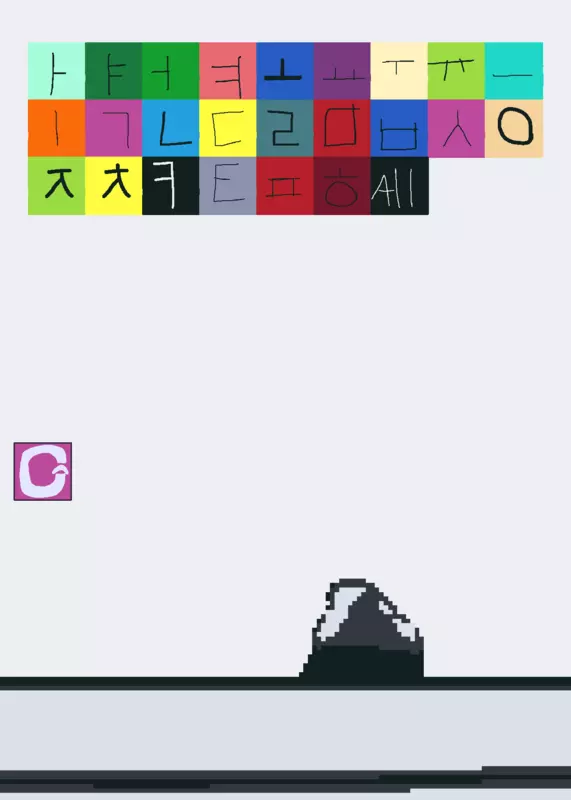 Game by @conori
