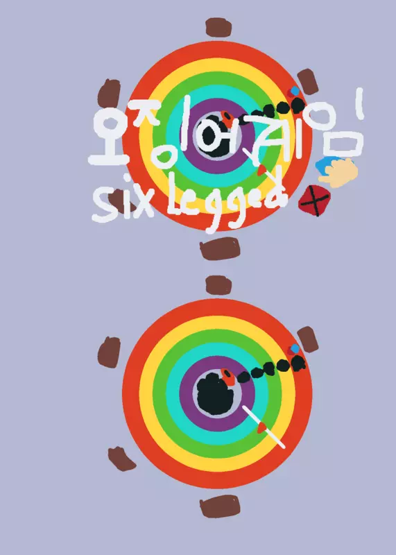 Game by @-_The_Season_-