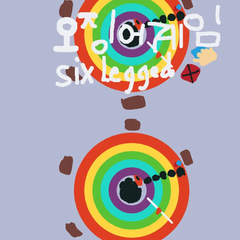 Game by @-_The_Season_-