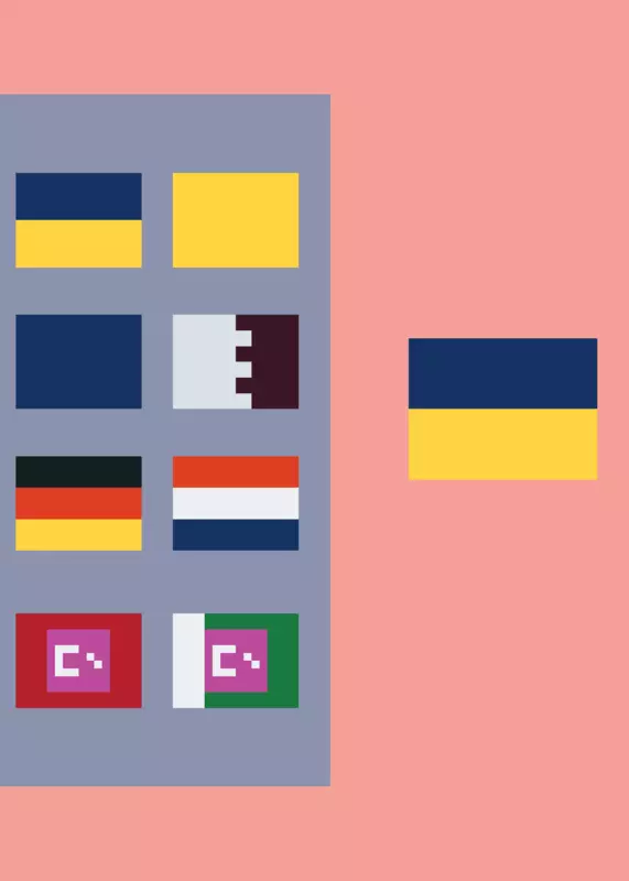 Game by @unitedbourg