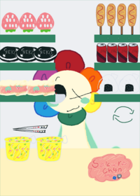 Feed dandy Boi