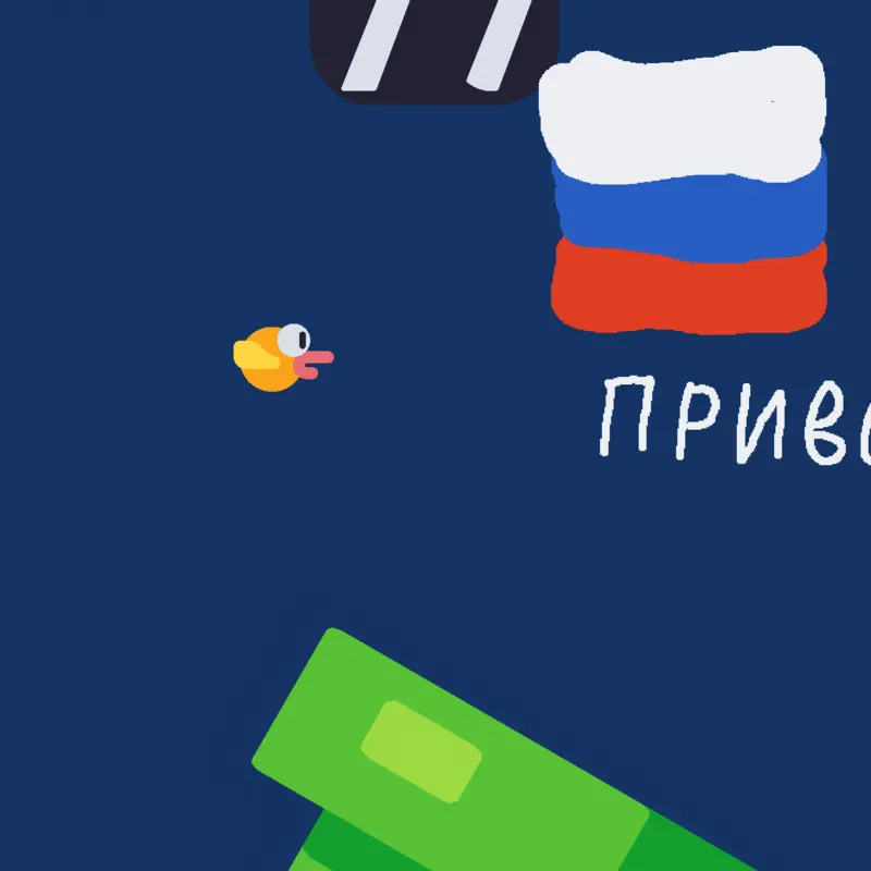 Game by @Russia_top