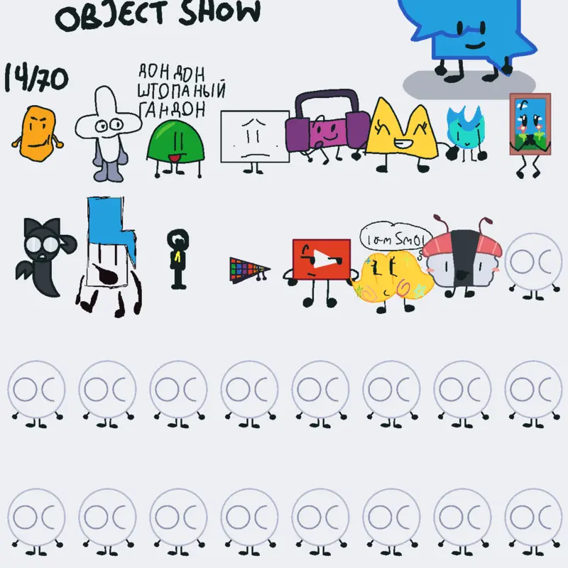 Game by @DoodleTheJester