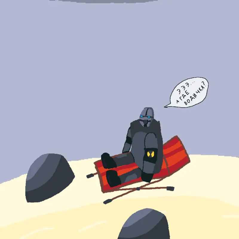 Game by @shadowly