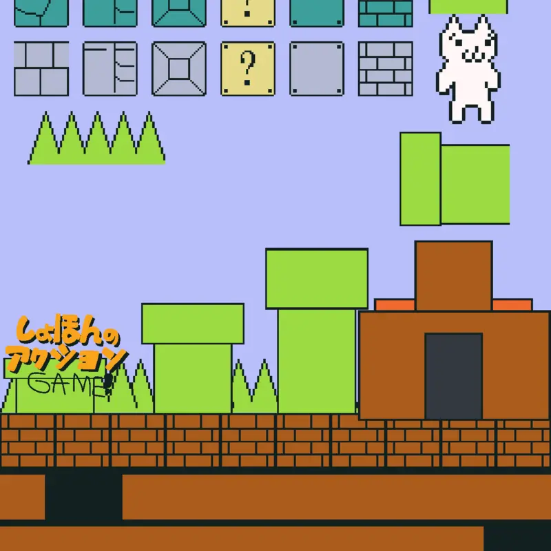Game by @diostyn29