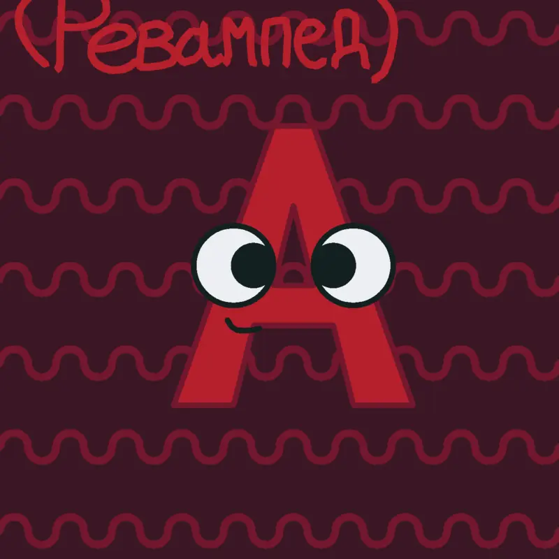 Game by @Geometicbbankman