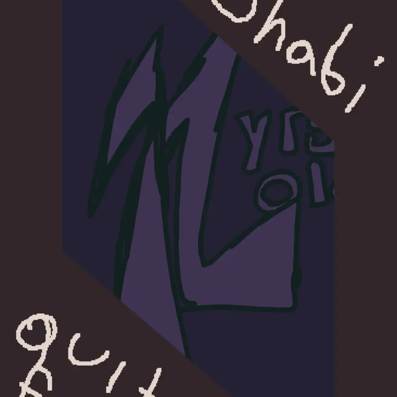 Actually, 12 years old now. by @Shabi