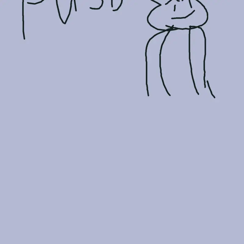 Game by @jumperlol