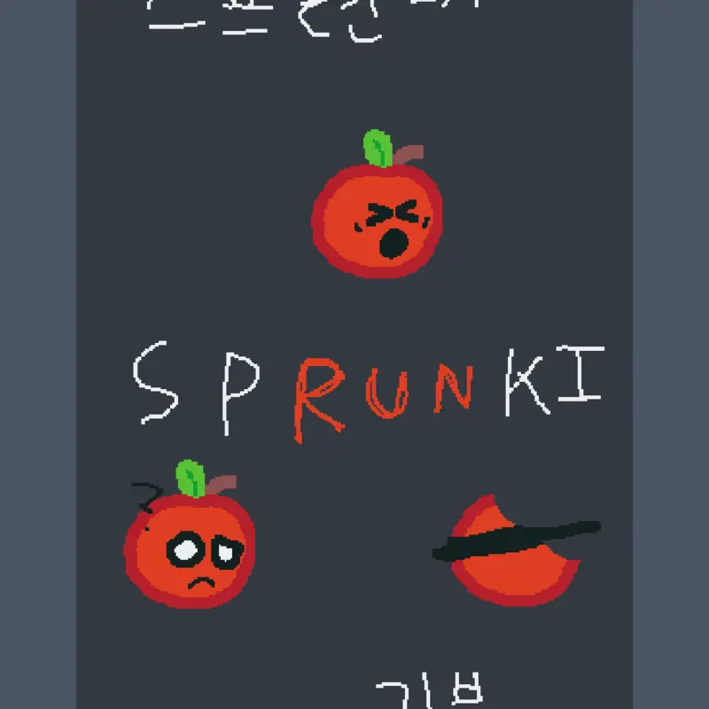 Game by @saurd_2025