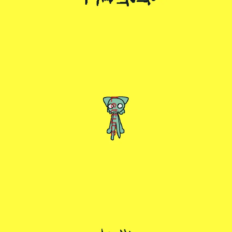 Game by @OFFICIAL_L1LL1