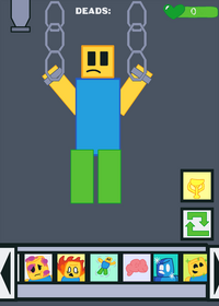 Kagu Syringe Simulator