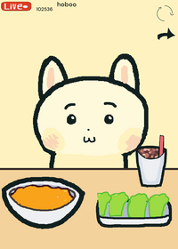 Mukbang