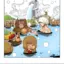 Gubgub avatar