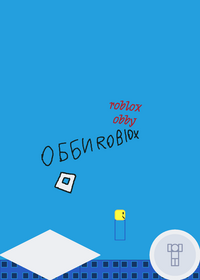 Obby Roblox «Russian» v 1.0