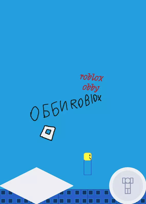 Game by @c00lkidd756k