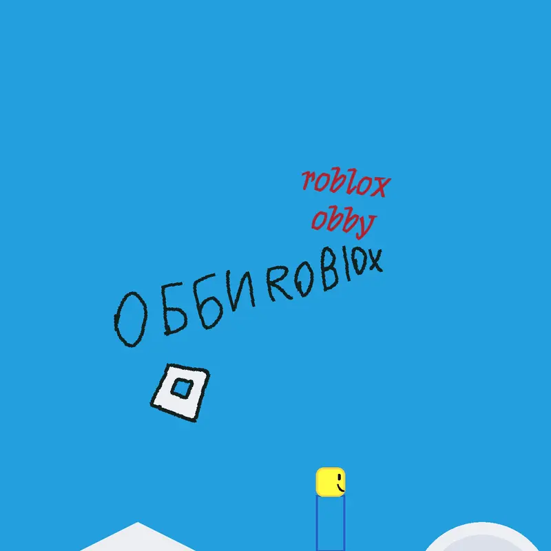 Game by @c00lkidd756k