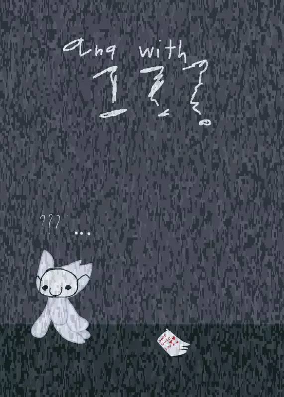 Game by @silly_meiw_with_epik